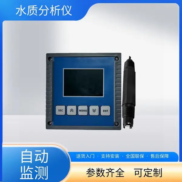 FT-7000�����߷����Ӳ������Զ��¶Ȳ�������