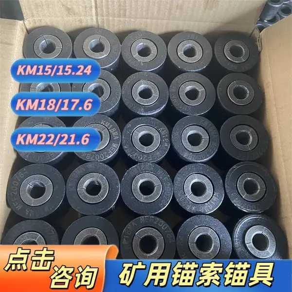 QLAC-18型锚环破切器 工程桥梁预应力锚具切断设备 手动液压切断器