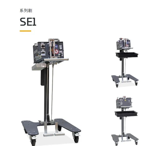 STRECKER对焊机SE1,SE2,SE4