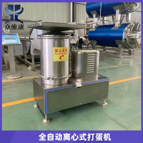 烘焙专用磕蛋机 304不锈钢蛋液提取机 高产量蛋液蛋壳分离机