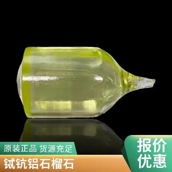TGG高性能替代材料TSAG磁光单晶 铽钪铝石榴石元件 高功率隔离器配套