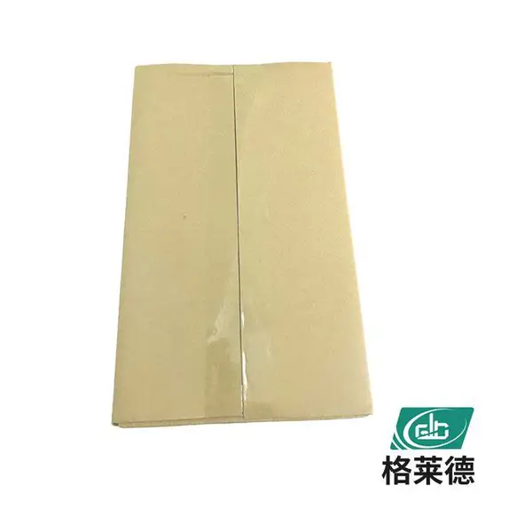 5号五层超硬外贸快递物流打包纸箱 包装防震防摔缓冲快递纸箱