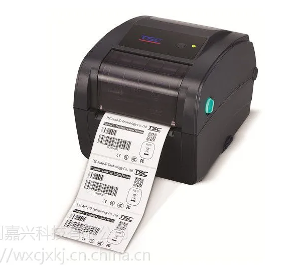 TSC/台半 TC200洗衣店水洗唛条码打印机 金熨斗服装吊牌245C升级款标签机