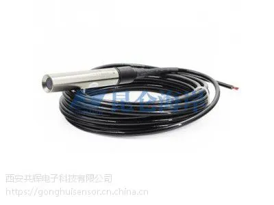 昆仑海岸JYB-L污水双隔膜防腐型液位变送器