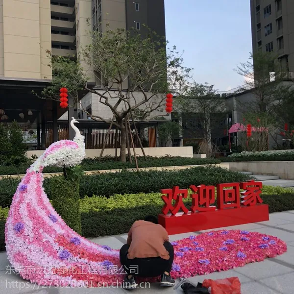 仿真花艺孔雀房地产收楼开业落地花艺摆件婚礼现场玻璃钢孔雀摆件