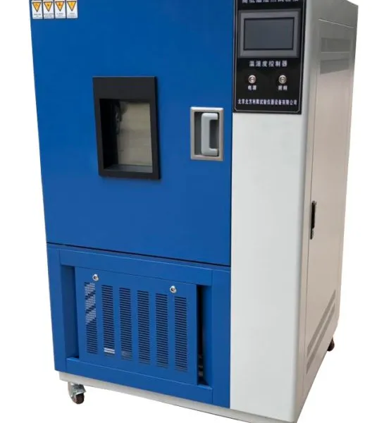 ��������Ʒ��GDW-150�����ߵ��������䳧/�ߵ��������䱱������ֱ��