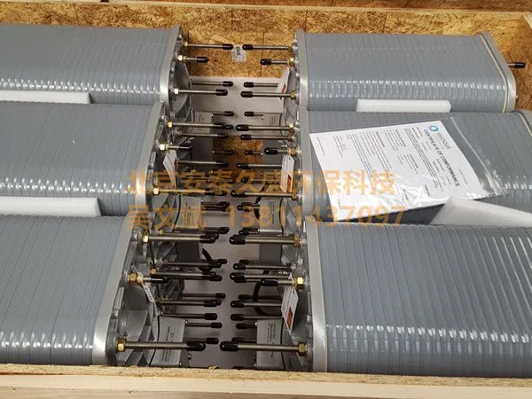 供应美国西门子IP-LXM45Z-4 EDI膜块(懿华)原装进口