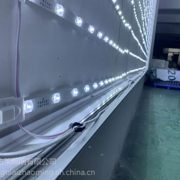 佛山古莱***恒流高压220v 漫反射背光灯箱灯条光源
