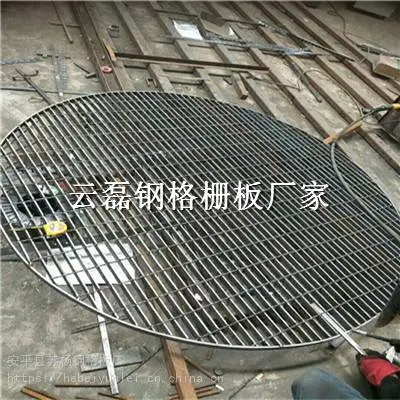 徐州市热浸锌沟盖网厂家@热浸锌沟盖网厂家@栈道排水热浸锌沟盖网厂家