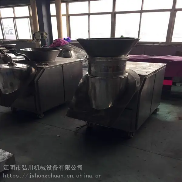 板蓝根旋转制粒机旋转式颗粒机 鸡精造粒机 饲料挤压制粒机