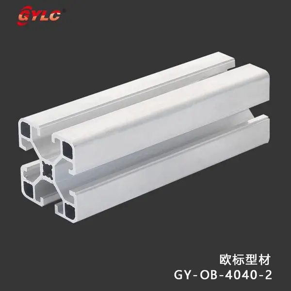 佛山工业铝材 6063T5 开模定制 供应商
