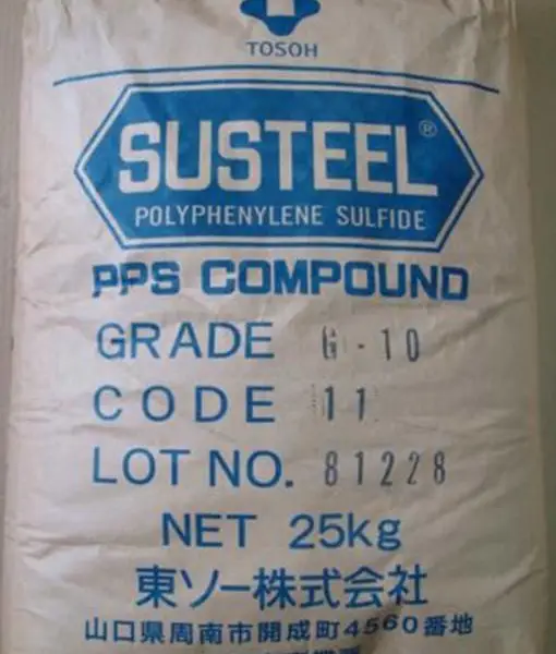 PPS日本东曹GS-20玻纤增强阻燃级PPS