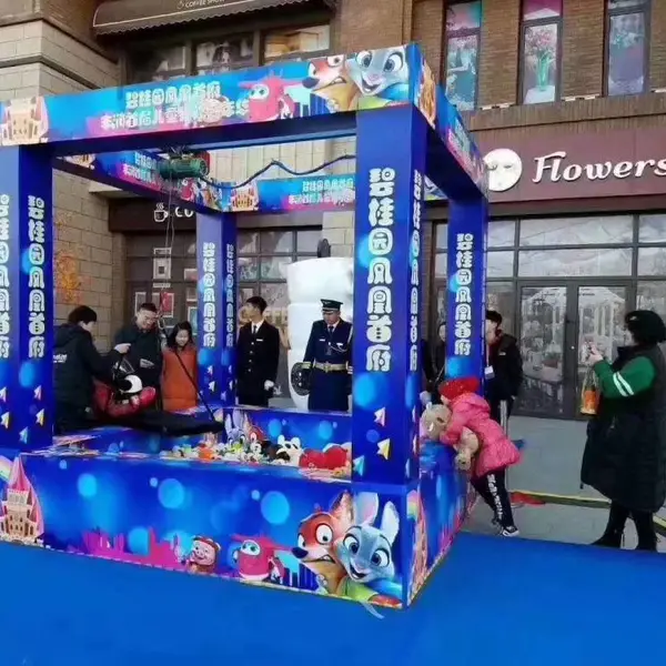 大型商业互动真人娃娃机设备道具 租赁