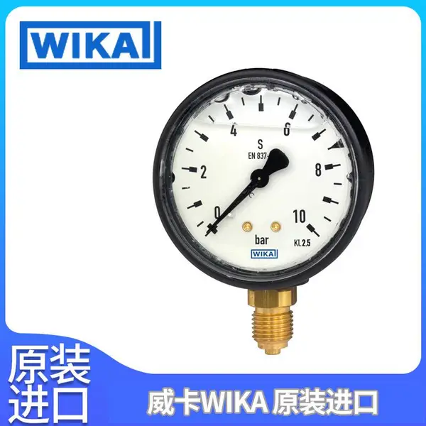 波登管压力表113.13WIKA威卡可测量具有高动态压力负载或振动