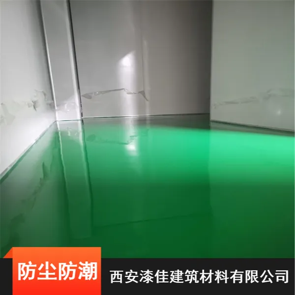 0.8-1mm厚耐磨经济型环氧地坪 水泥基砂浆自流平 车位划线