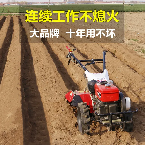 开沟机 小型开沟犁 小型翻转式开沟刀