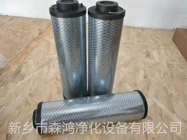 液体保安过滤器滤袋PO5G2S-森鸿净化-定制加工