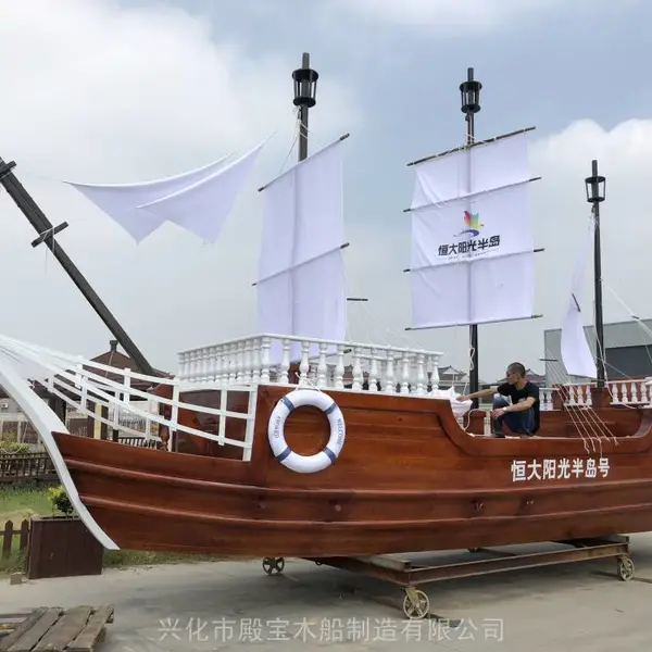 殿宝10米景观船大型帆船木质海盗船仿古装饰木船