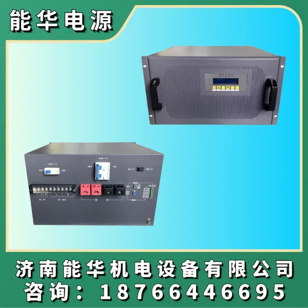 DC240V转AC380V,车载逆变器,正弦波电源逆变器