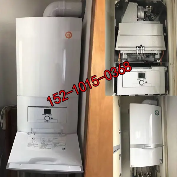西二旗威能壁挂炉安装专卖店