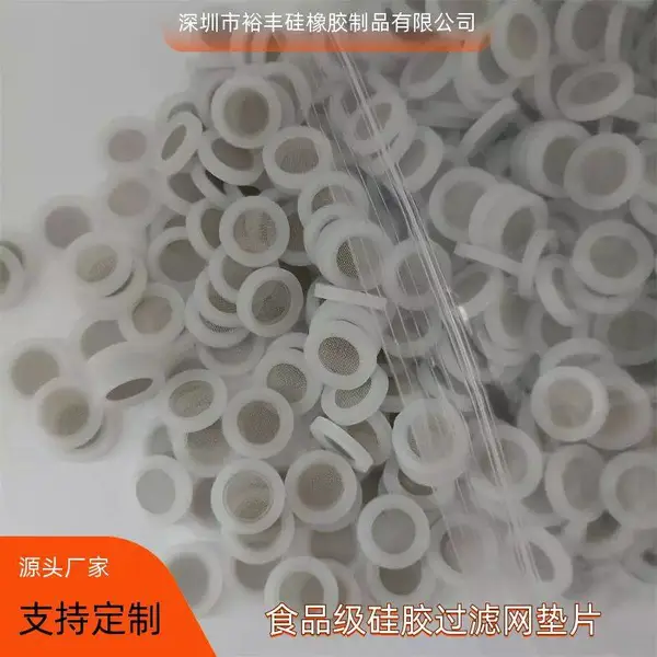 �轺��304����ƽ��������������4���������ʳƷ��YF230612