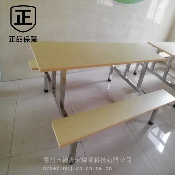 ��Զ����ѧУ���ò�������ֲ�����ʳ�ò�����������***
