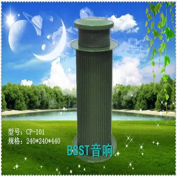 bsst ***���������㲥***�ߵĹ����㲥�������㲥��������
