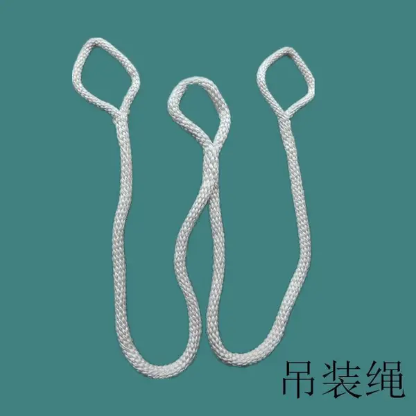 ����SW042����˿���� ������������ �ϳ���άǣ���� ��˿��ȫ����������