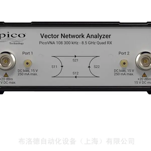 全新原厂供应英国PICO 矢量网络分析仪PicoVNA 108,提供报关单