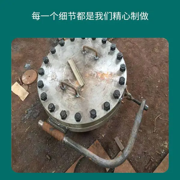 304不锈钢常压人孔 垂直吊盖回转盖 平焊非标法兰 焊接定制