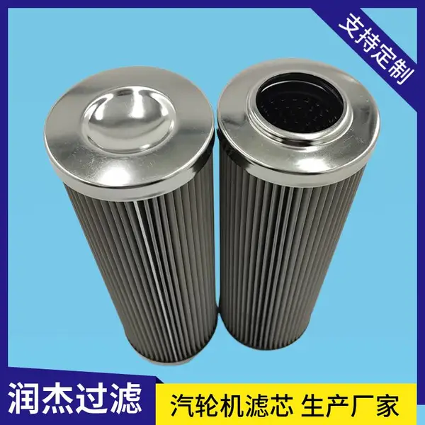 DDV����оZD.04.005 304���� 50um ˫Ͳ�͹�����
