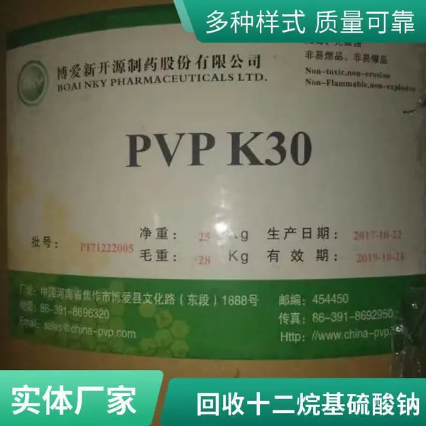 ����AES-70 ������� ���Ż���