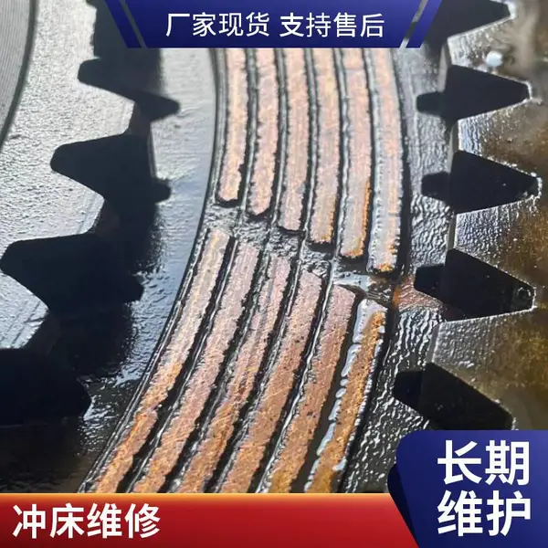 40吨80吨100吨冲床定制 可按需定制 外形美观 操作灵活维修方便