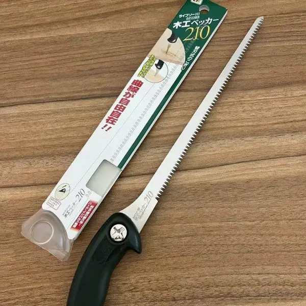 日本冈田锯子凤尾锯S-80盆景锯S-150鸡尾锯S-210木工工具修枝锯