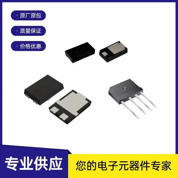 STD4NK50Z-1 场效应管 TO-251 放大因数 内阻 栅极电流