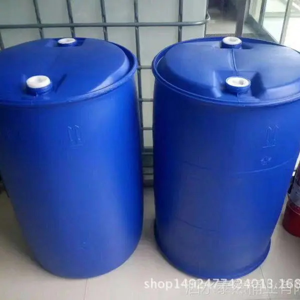 ľ����200L����Ͱ������Ͱ����Ͱ��Դͷ����