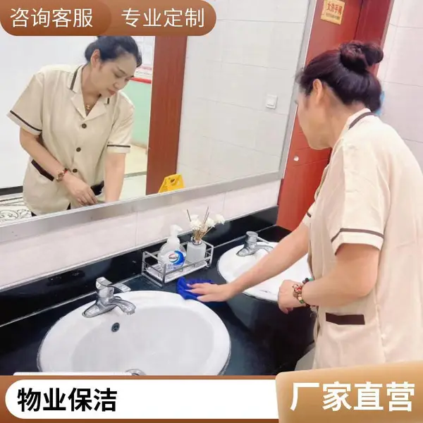 商业综合体日常保洁托管服务，天津保洁公司提供阿姨外包