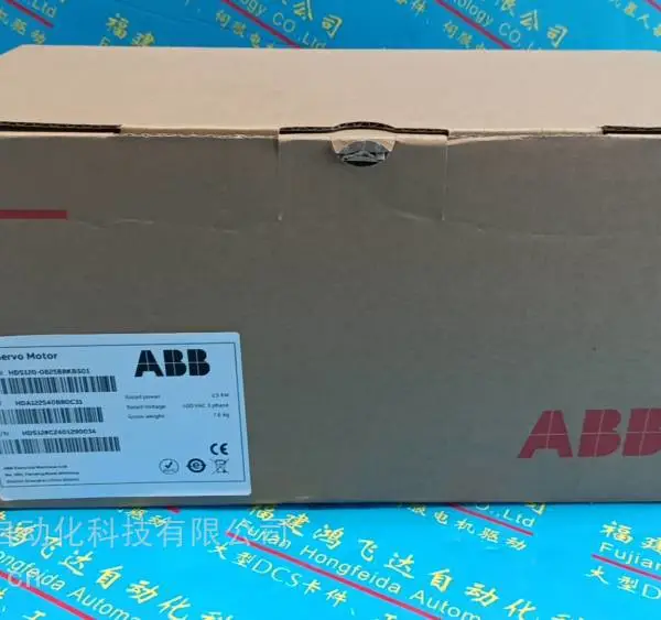 A06B-6162-H002控制柜设计画图A06B-2061-B007伺服驱动器
