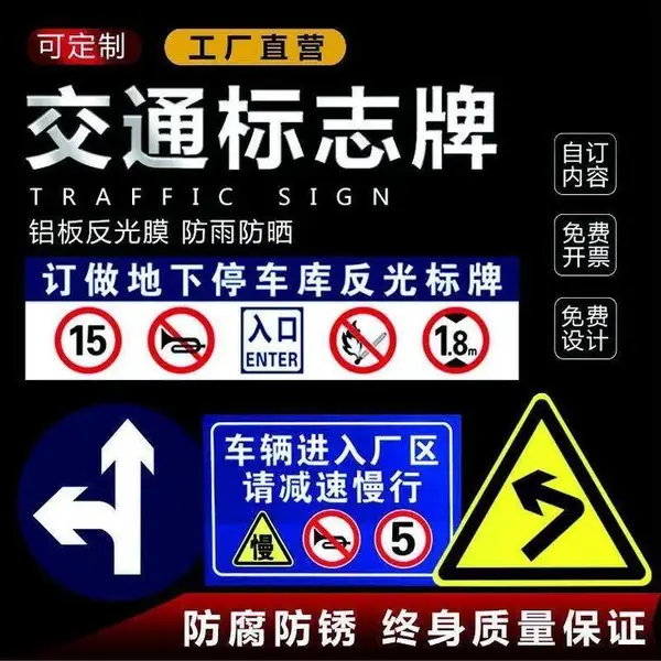材质可选铸铁牛角型桥梁护栏城市快速路用定制加工龙邦交通设施