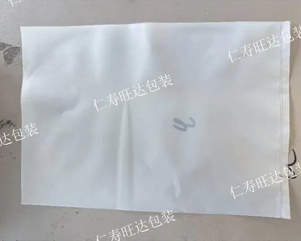 方底袋堆码检验 仁寿旺达包装供应