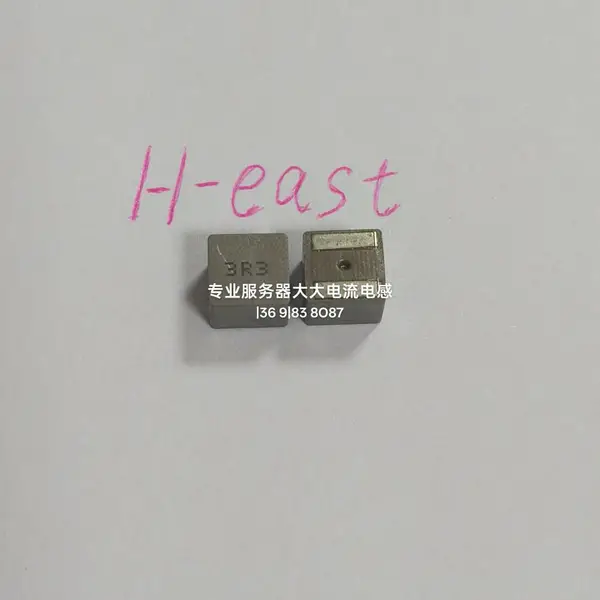 H-EAST好东方替代Coilcraft线艺热压一体成型服务器电感 XAL1010-153ME塑封磁屏蔽大电流功率电感