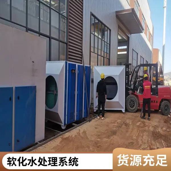 工业有机废气处理设备云 南厂家 食品厂尾气粉尘恶处理装置 运转灵活