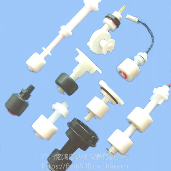 PP����Һλ���ء���װ����ˮλ������ ����Һλ�Զ�������