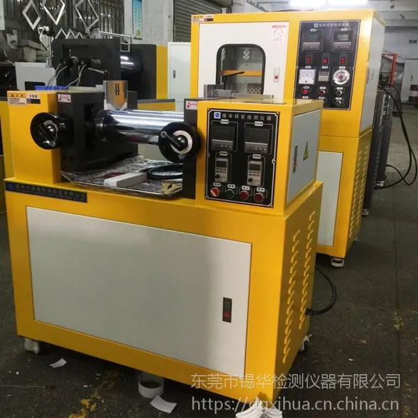 供应开炼机辊筒加热模温机,PVC助剂动态老化试验混炼机 免费调试