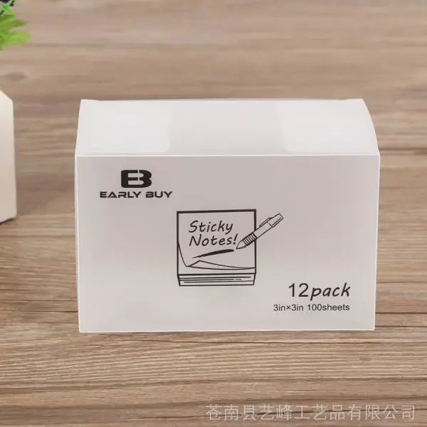 厂家定制透明pvc盒子 环保pet塑料包装盒 印刷pp磨砂礼品盒折盒
