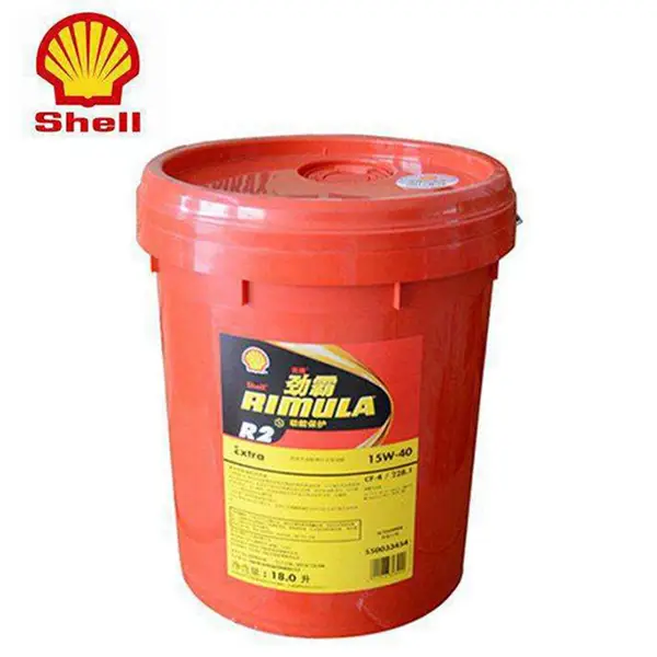 供应沙县,三明 壳牌高性能发动机油R4润滑油***代理一站式供货