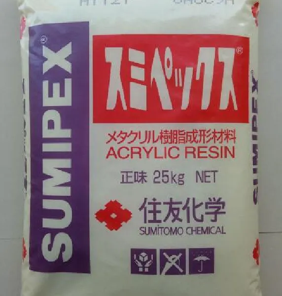 供应日本住友耐冲击耐热耐候耐刮擦PMMA:HT082S,HT09X,HT084S,HT50Z