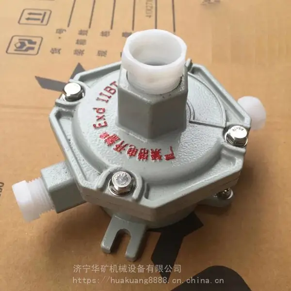 矿用防爆接线盒 外形美观 接线盒 发货迅速 DN20矿用防爆接线盒