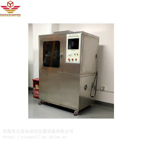 运城交直流漏电起痕试验装置GB/T6553-2014