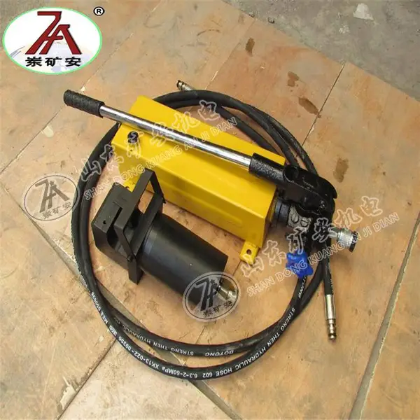 LKJ-50液压圆环链剪断器 煤矿用LCK34液压环链剪切器